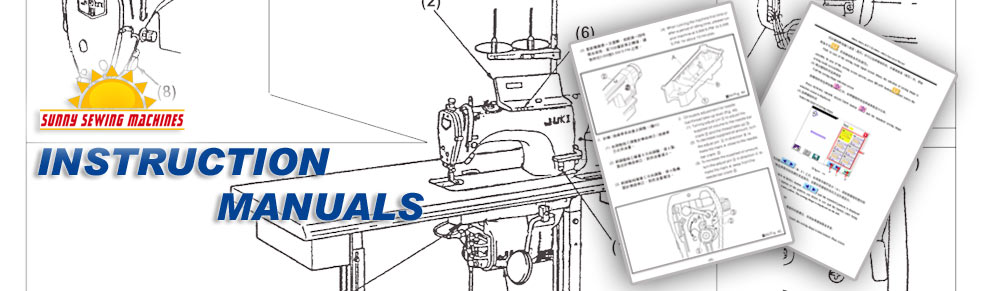 Sewing Machine Manuals