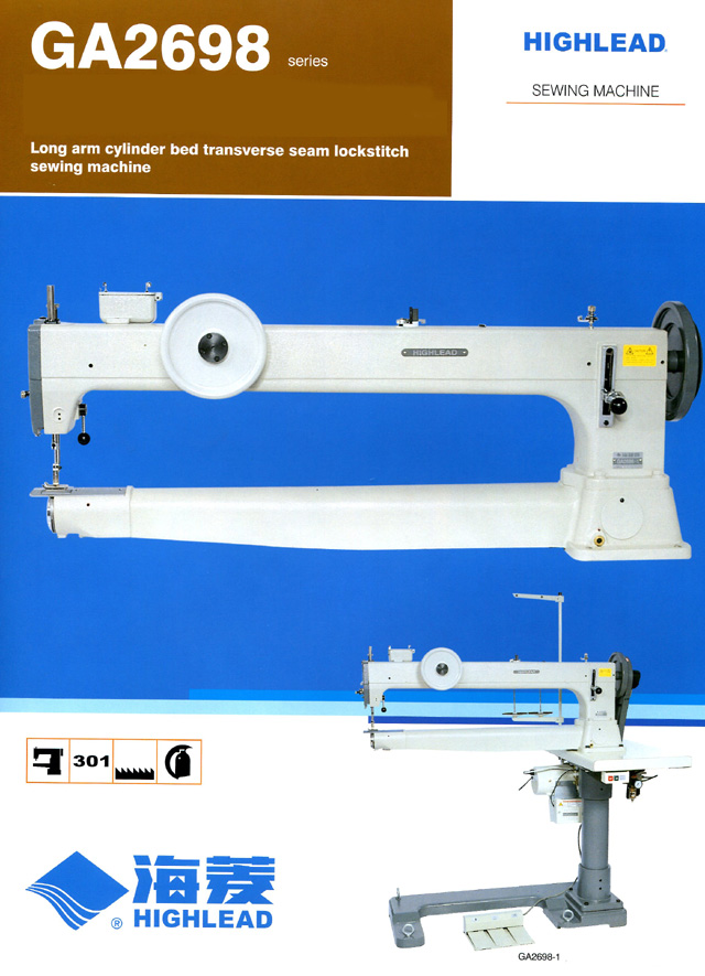 HIGHLEAD GA 2698 Long Arm Sewing Machine