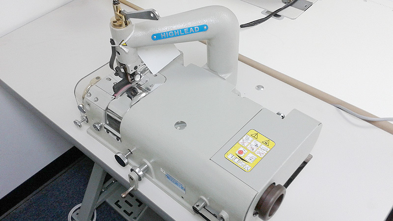 HIGHLEAD YXP-18 Leather Skiving Machine - Sunny Sewing Machine Co.