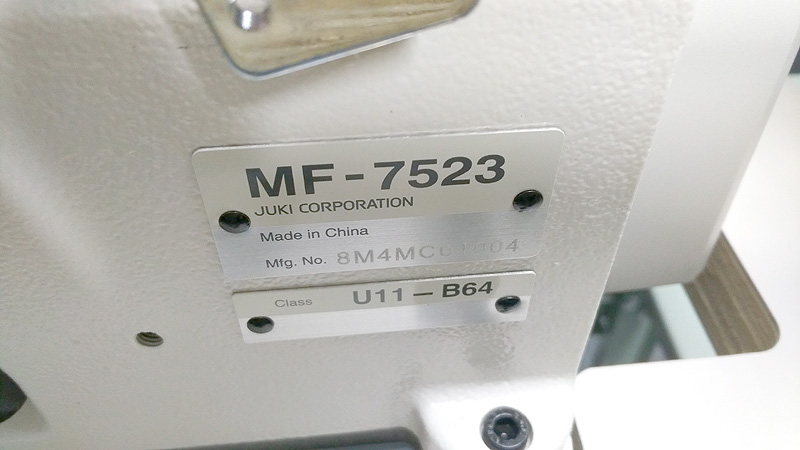 JUKI MF-7523 Industrial Coverstitch Sewing Machine