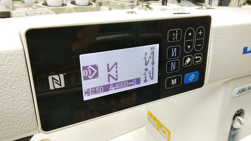 JUKI DDL-9000C Autmatic Single Needle Sewing Machine
