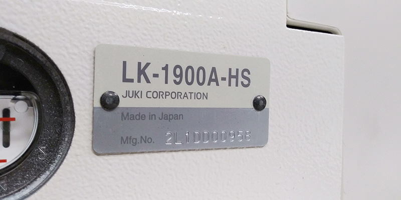 JUKI LK-1900A-HS Electronic Tacker, Webbing Tacker