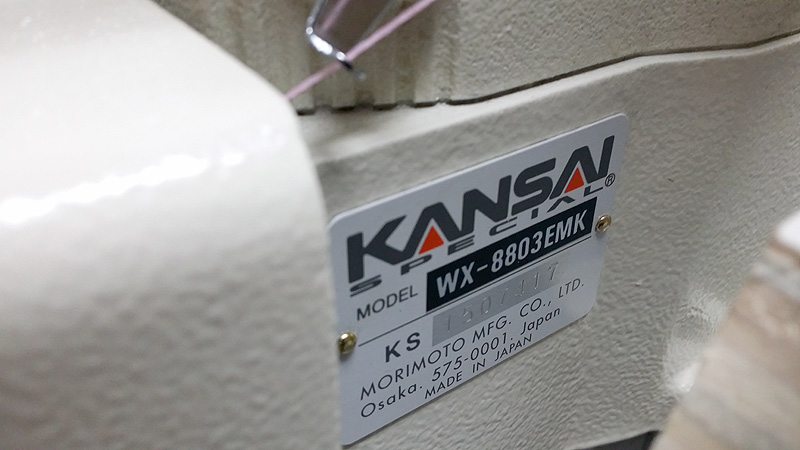 KANSAI SPECIAL WX-8803-EMK Coverstitch Machine - Sunny Sewing