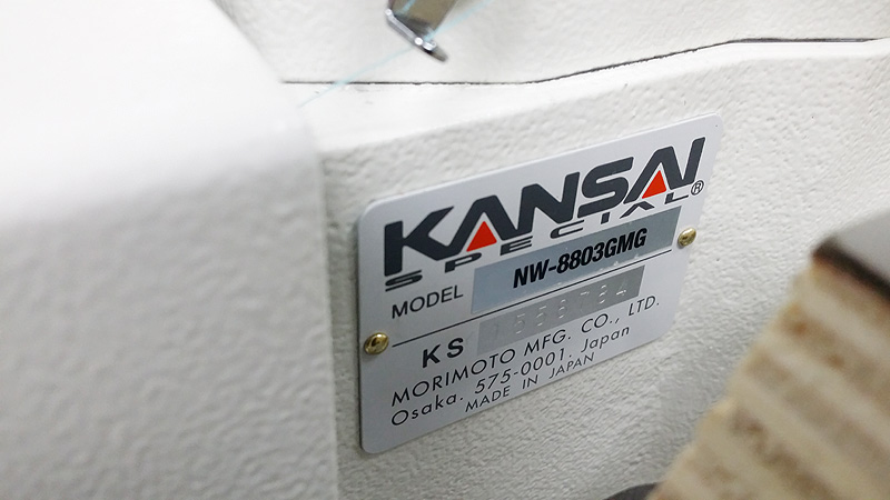 KANSAI SPECIAL NW-8803GMG Coverstitch Machine