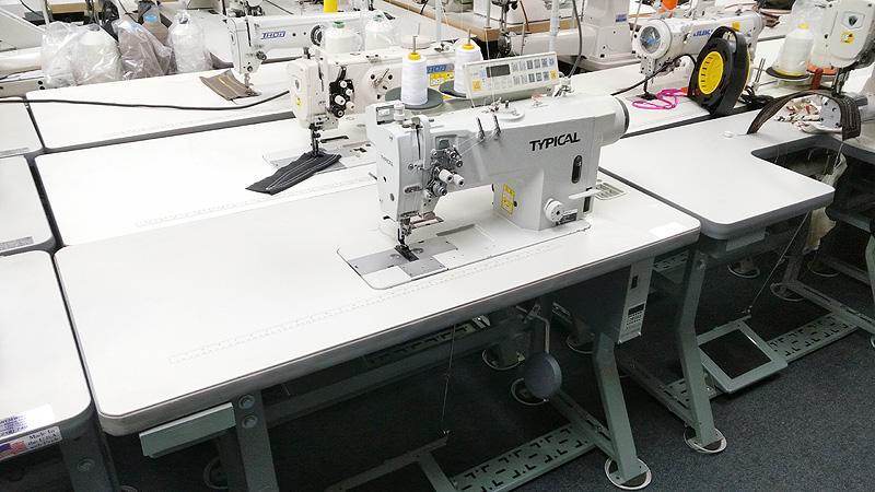 TYPICAL GC9750-HD3 Double Needle Split Bar Sewing Machine