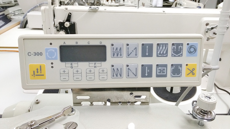 TYPICAL GC9750-HD3 Double Needle Split Bar Sewing Machine